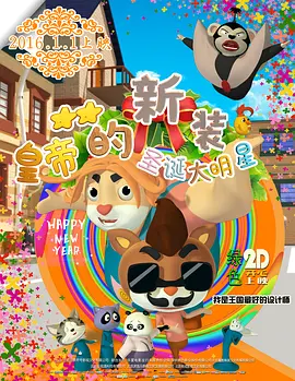 色吧久久